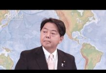 Press Conference by Foreign Minister HAYASHI Yoshimasa, 16 December 2022