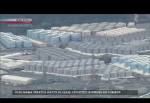Release Schedule of Fukushima Treated Water Setー 17 January 2023