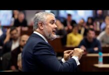 A Conversation with Ivan Duque, Former President of Colombia, 1 December 2022