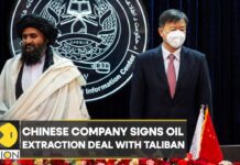 Taliban Signs Oil Extraction Deal with Chinese Company, 7 January 2023