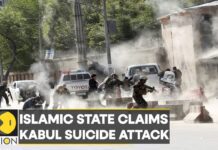 Islamic State Claims Responsibility for Kabul Suicide Blast, 12 January 2023