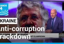 Ukraine Raids Home of Billionaire in War-time anti-Corruption Crackdown, 2 February 2023