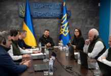 Zelenskyy Discusses Involvement of Private Capital in Reconstruction of Ukraine with Top Managers of JP Morgan, 11 February 2023