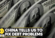 China Tells US to Fix Debt Problems; Janet Yellen Dismisses Idea to Mint $1 tn to Avert Debt Default, 25 January 2023