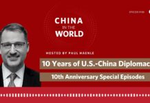 10 Years of U.S.-China Diplomacy, 10 February 2023