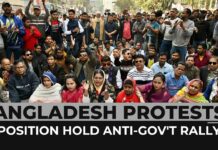 Bangladesh Opposition Holds Rally Seeking PM Hasina’s Resignation, 11 January 2023
