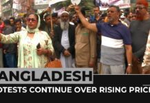 Bangladesh Economic Crisis: Protests Continue over Rising Prices, 25 January 2023