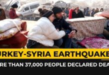 Turkey-Syria Earthquakes: Death Toll Surpasses 37,000 as Rescue Works Still Underway, 13 February 2023