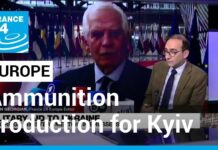 EU Mulls Ways to Ramp up Ammunition Production for Ukraine, 20 February 2023
