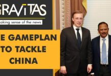 India, U.S. Unite to Counter Military Challenge from China, 1 February 2023