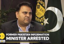 Senior PTI Leader Fawad Chaudhry Arrested on Charges of Sedition; PTI Leaders Condemn the Arrest, 25 January 2025