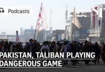 Pakistan, Taliban Playing Dangerous Game | Asian Insider, 26 January 2023