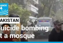 Pakistan Mosque Blast: At Least 20 Dead, Dozens Unjured in Suicide Bombing, 30 January 2023