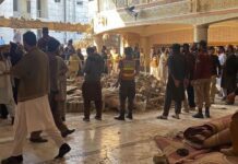 Pakistani Taliban Claims Responsibility for Peshawar Suicide Bombing, 30 January 2023