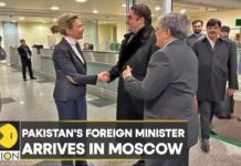 Pakistan’s Foreign Minister Bilawal Bhutto Arrives in Moscow on Maiden Official Visit, 30 January 2023