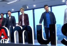 Singapore to Continue Investing in Tech Talent, 26 January 2023