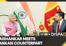 Indian EAM Jaishankar Meets Sri Lankan Counterpart Ali Sabry, 20 January 2023