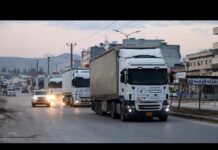 Aid Trickles in as Death Toll from Turkey-Syria Quakes Surpasses 24,000, 11 February 2023