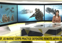 Japan, US Practice Remote Island DefenseーNHK, 7 March 2023