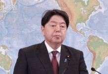 Press Conference by Foreign Minister Hayashi Yoshimasa, 13 December 2022,