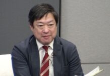 Japan’s Security Strategy in the Indo-Pacific: Denial, Resilience, and Networking, 27 January 2023