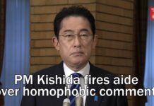 PM Kishida Fires Aide over Homophobic Comments, 6 February 2023