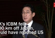 North Korea’s ICBM Fell 200 Kilometers off Japan, Could Have Reached US, 20 February 2023
