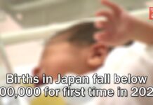 Births in Japan Fall Below 800,000 for First Time in 2022, 2 March 2023