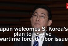 Japan Welcomes S Korea’s Plan to Resolve Wartime Forced Labor Issue, 6 March 2023