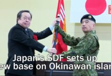 Japan’s SDF Sets up New Base on Okinawan Island, 3 April 2023