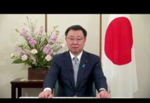 Message by Chief Cabinet Secretary, Matsuno Hirokazu to Kick off the “Cybersecurity Awareness Month”,1 February 2023