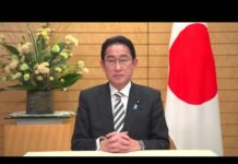 Video Message by Prime Minister KISHIDA Fumio at the Bucha Summit, 5 April 2023