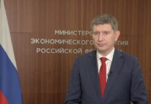 Russian Minister: China, Russia to Achieve $200 billion Trade Target ahead of Schedule, 22 March 2023