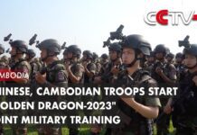 Chinese, Cambodian Troops Start «Golden Dragon-2023» Joint Military Training, 24 March 2023