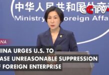 China Urges U.S. to Cease Unreasonable Suppression of Foreign Enterprise., 24 March 2023