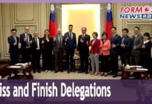 Tsai Sits with Finnish Delegation as Speaker You Meets Swiss Representatives, 7 February 2023