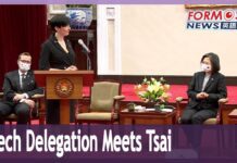 A 160-Member Czech Delegation visits Taiwan in Defiance of Chinese Pressure, 27 March 2023