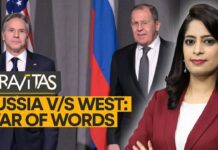 No Joint Communique after G20 Meeting, 2 March 2023