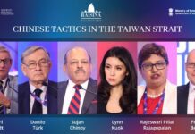 The Strategic Poser: Dragon’s Manoeuver in the Taiwan Strait | Raisina Dialogue 2023,4 March 2023