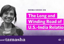 The Long and Winding Road of U.S.-India Relations, 15 March 2023