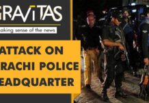 Terrorists Attack Karachi Police Headquarters, 17 February 2023