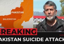 At Least 9 Policemen Killed & 15 Wounded in Pakistan’s Suicide Attack, 6 March 2023