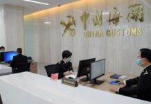 China Approves Five New Comprehensive Bonded Zones, 11 February 2023