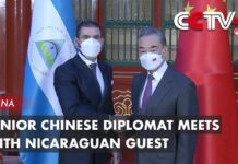Senior Chinese Diplomat Meets with Nicaraguan Guest, 12 February 2023