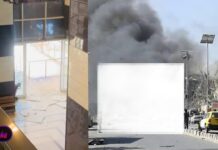 Another Islamic State Suicide Attack near Afghanistan’s Ministry of Foreign Affairs in Kabul, 28 March 2023