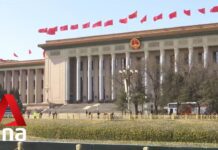 China Warns Against Meeting between US House Speaker and Taiwan President, 4 April 2023