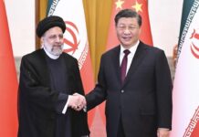President Xi: China Remains Committed to Consolidating, Deepening Relations with Iran, 14 February 2023