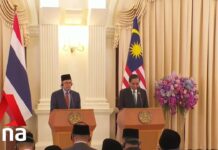 Malaysian PM Anwar Visits Bangkok for Official 2-Day Visit, 9 February 2023