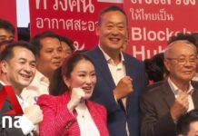 Thailand to Hold General Election on May 14, 21 March 2023