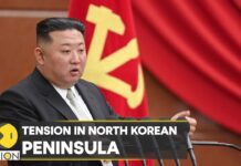 Seoul’s Yoon Warns of Breaking Defence Pact, 4 January 2023